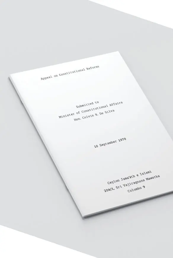 Appeal on Constitutional Reform, 1970