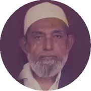 Mr. P.M.M Yoosuf